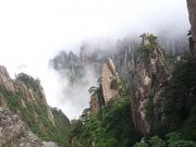 Гора Хуаншань