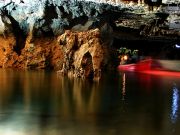Пещера Али-Садр