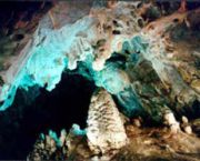 Пещера Врело