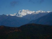 Гора Гангхар Пуенсум