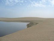 Озеро Кхавр-аль-Удаяд