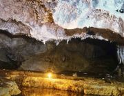 Пещеры Кугитанг 