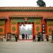 Более 30 музеев Пекина не будут брать плату за вход